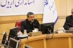 نشست شورای سیاستگذاری جشنواره تئاتر استانی و هیئت مدیره انجمن هنرهای نمایشی استان یا استاندار اردبیل/ عکاس: ولی الله ارجمند