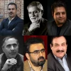 شورای سیاستگذاری