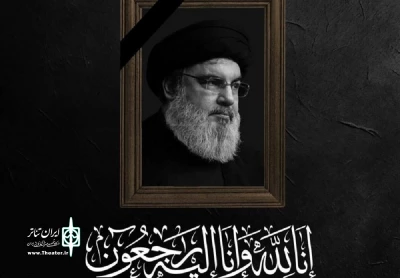 بیانیه جامعه هنری شهرستان مرزی گرمی:

نهضت زنده است، چون هنوز شهید می‌دهد