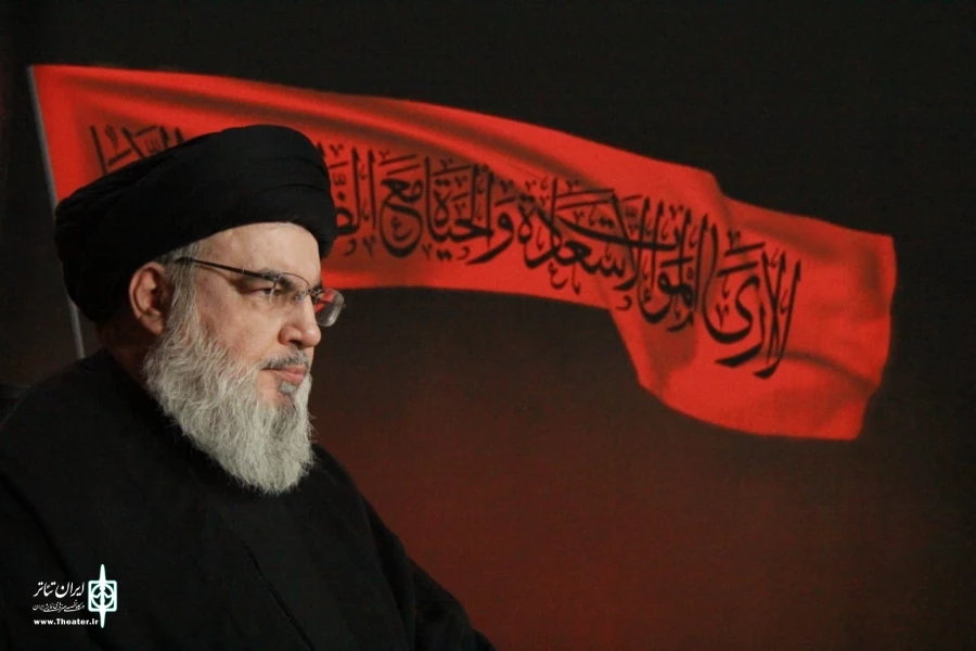 سید حسن نصرالله