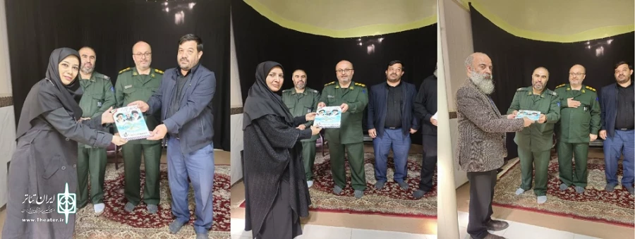 هیئت انتخاب جشنواره تئاتر بسیج استان اردبیل