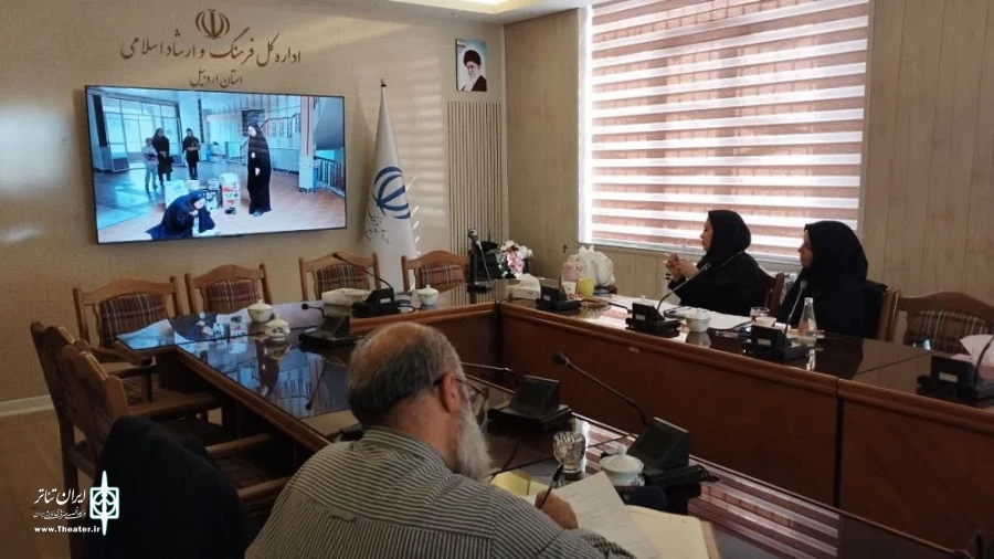 نمایش های منتخب هیئت انتخاب جشنواره تئاتر استانی اردبیل