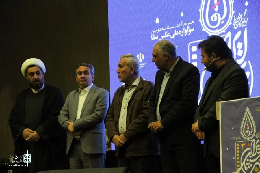 جشن مهر سینمای ایران در اردبیل/عکاس: مهدی جدی