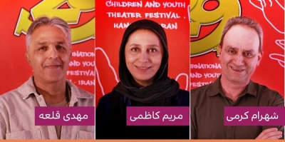 با اعلام هیئت انتخاب و در بخش تئاتر کودک:

«شنگول و منگول» از اردبیل راهی جشنواره تئاتر کودک و نوجوان همدان شد