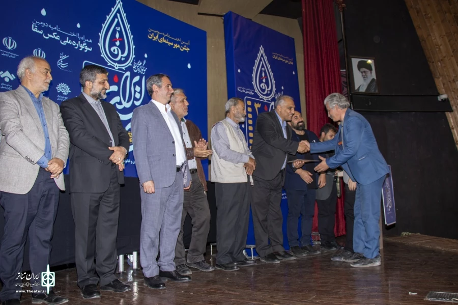 جشن مهر سینمای ایران/ عکاس: مهدی جدی