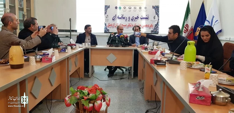 نشست خبری جشنواره تئاتر بسیج اردبیل/ عکاس: مهدی جدی