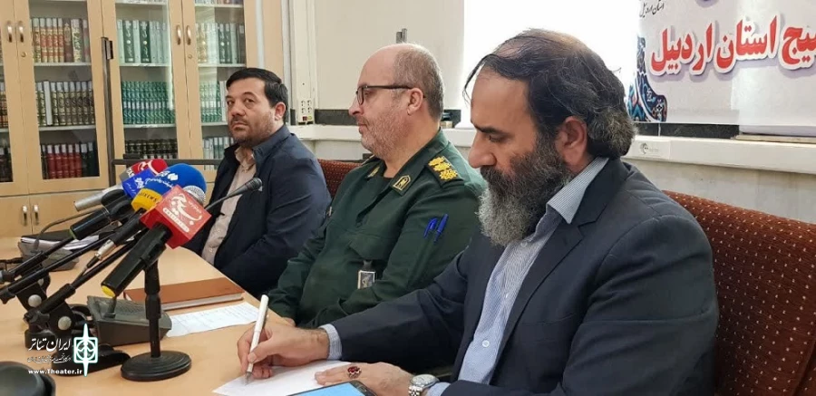 نشست خبری جشنواره تئاتر بسیج اردبیل/ عکاس: مهدی جدی