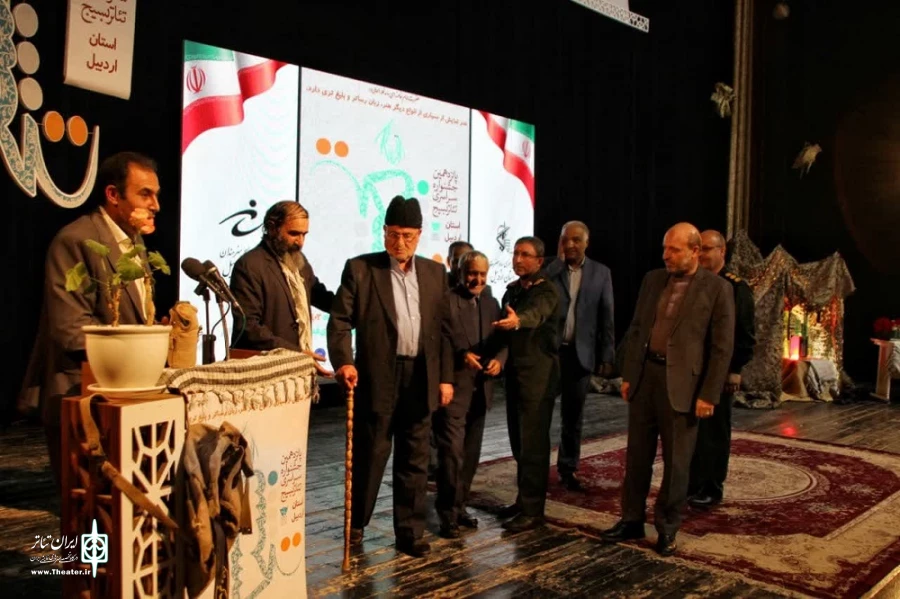 اختتامیه جشنواره تئاتر بسیج اردبیل/ عکاس: بهناز عظیمی