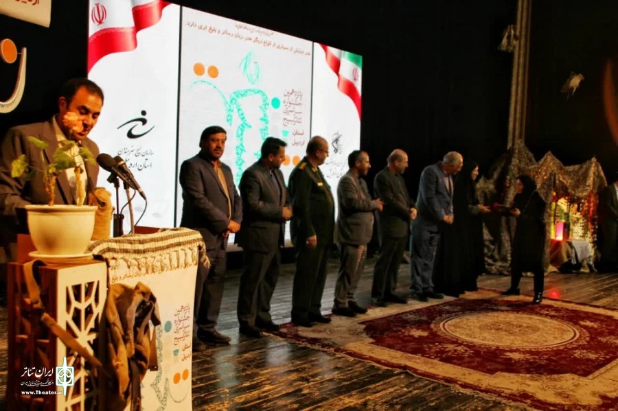 اختتامیه جشنواره تئاتر بسیج اردبیل/ عکاس: بهناز عظیمی