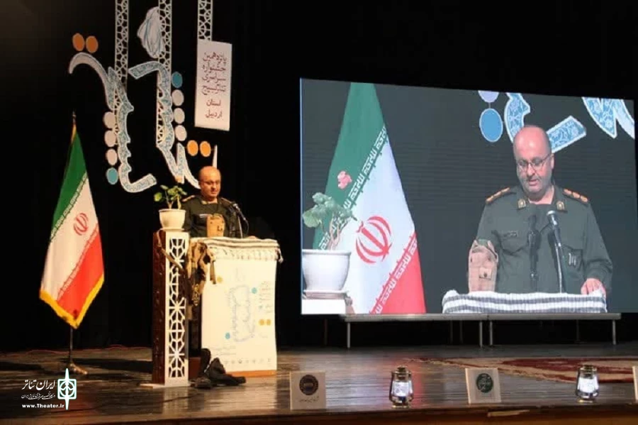 اختتامیه جشنواره تئاتر بسیج استان اردبیل/ عکاس: مهدی جدی