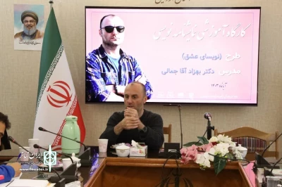 با حضور کارشناس اعزامی از تهران:

دوره دوم طرح نویسی قلم در اردبیل برگزار شد