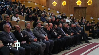 با برگزاری آئینی در اردبیل:

جشنواره تئاتر استانی به کار خود پایان داد