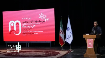 در بیانیه داوران جشنواره تئاتر استانی اردبیل عنوان شد:

ضرورت برگزاری کارگاه‌های آموزسی برای ارتقای نمایش‌های خیابانی