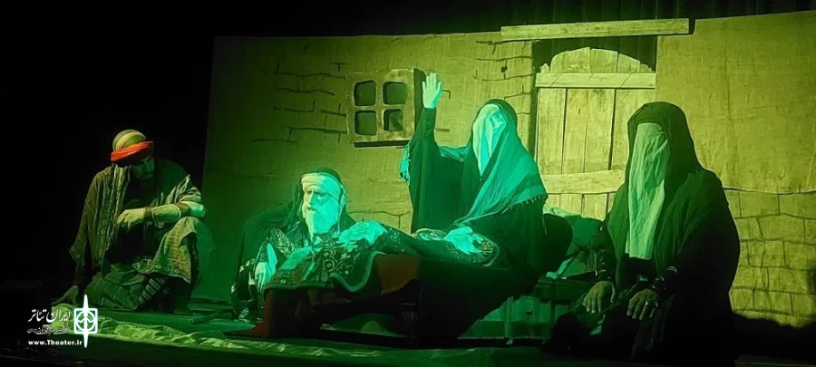 نمایش یاس کبود مدینه