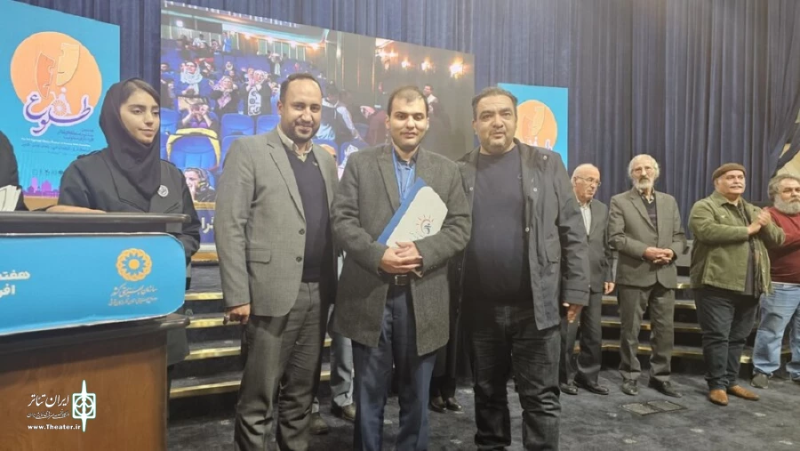درخشش هنرمندان اردبیلی در جشنواره تئاتر طلوع