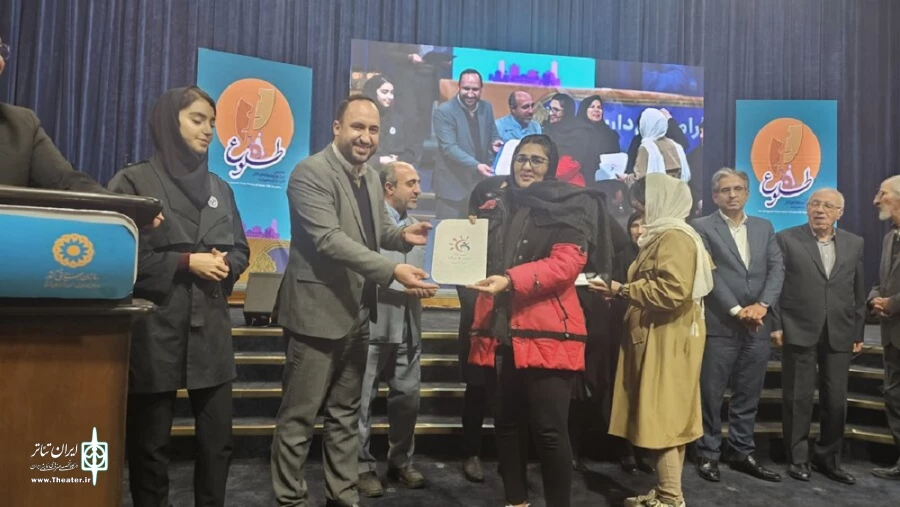 درخشش هنرمندان اردبیلی در جشنواره تئاتر طلوع