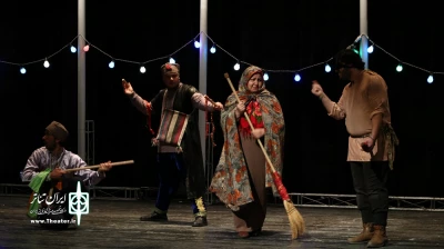 در تالار شمس عطار اردبیلی:

«آه دل ننه نرگس و حوا» اجرا شد