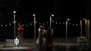 نمایش«آه دل ننه نرگس و حوا»/ عکاس: محمد رضا باوفا