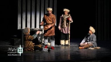 نمایش«بوغاج»/ عکاس: محمد رضا باوفا
