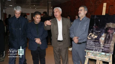 نمایش«بوغاج»/ عکاس: محمد رضا باوفا