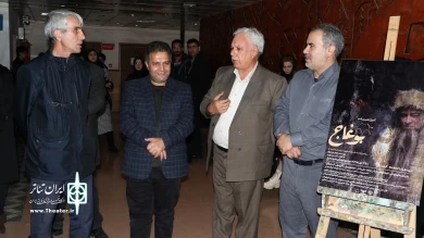 نمایش«بوغاج»/ عکاس: محمد رضا باوفا