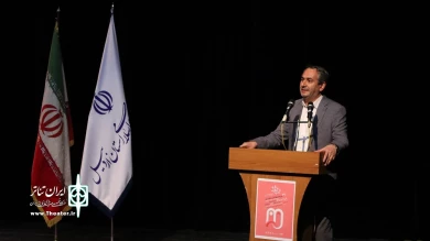 اختتامیه جشنواره تئاتر استانی اردبیل/ عکاس: محمد رضا باوفا
