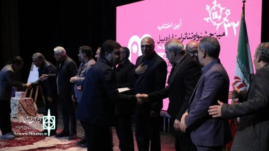 اختتامیه جشنواره تئاتر استانی اردبیل/ عکاس: محمد رضا باوفا