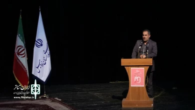 اختتامیه جشنواره تئاتر استانی اردبیل/ عکاس: محمد رضا باوفا