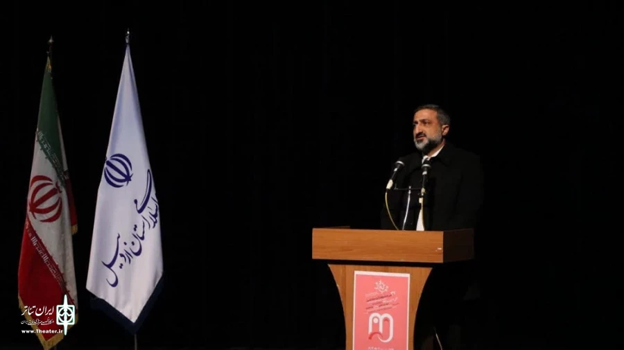 اختتامیه جشنواره تئاتر استانی اردبیل/ عکاس: محمد رضا باوفا