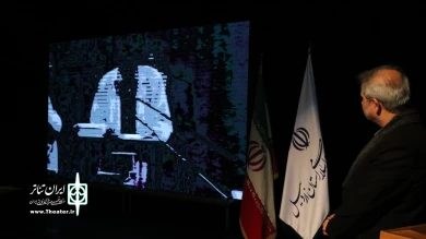 اختتامیه جشنواره تئاتر استانی اردبیل/ عکاس: محمد رضا باوفا