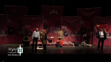 نمایش تهمینه/ عکاس: طاهر حضرتی