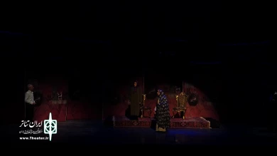 نمایش تهمینه/ عکاس: طاهر حضرتی