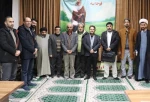 جشنواره تئاتر زندان های استان اردبیل