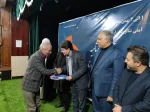اختتامیه جشنواره تئاتر زندان های اردبیل