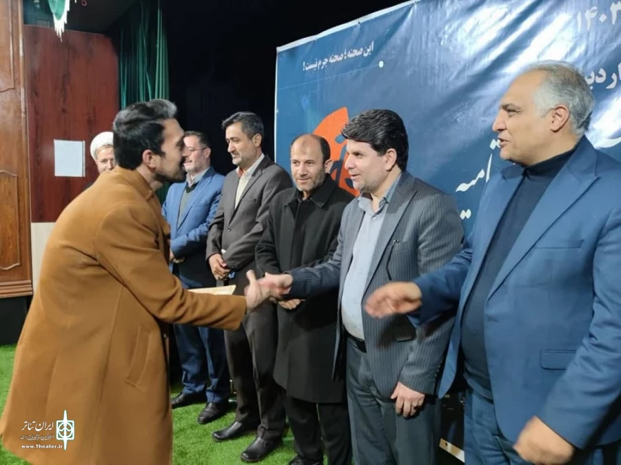 اختتامیه جشنواره تئاتر زندان های استان اردبیل