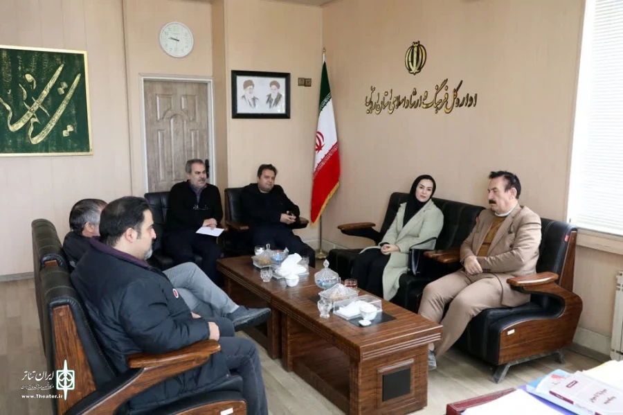 نشست فصلی انجمن هنرهای نمایشی اردبیل با مدیر کل ارشاد