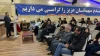 در آستانه عید سعید نوروز:

دورهمی تئاتری های مشگین شهر برگزار شد