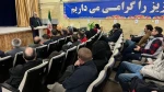 دورهمی تئاتری ها در مشگین شهر