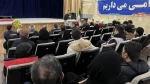 دورهمی تئاتری ها در مشگین شهر