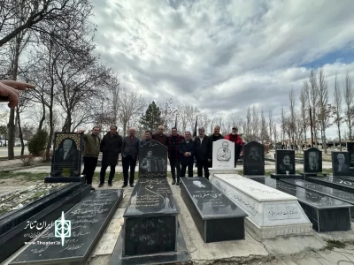 همزمان با روز ملی هنرهای نمایشی:

شهدا و هنرمندان فقید استان اردبیل مورد تکریم قرار گرفتند