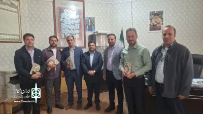 باحضور معاون هنری ارشاد اردبیل:

اعضای شورای ارزشیابی و نظارت بر نمایش پارس آباد تجلیل شدند