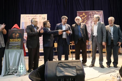 از سوی مدیرکل فزهنگ و ارشاداسلامی اردبیل:

دبیر جشنواره منطقه‌ای تئاتر ساوالان منصوب شد