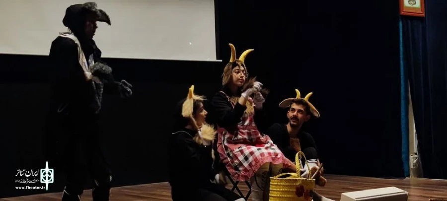 نمایش شنگول و منگول