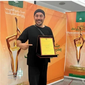 در جشنواره رادیویی پژواک:

هنرمند اردبیلی دیپلم افتخار بازیگری مرد را به خود اختصاص داد