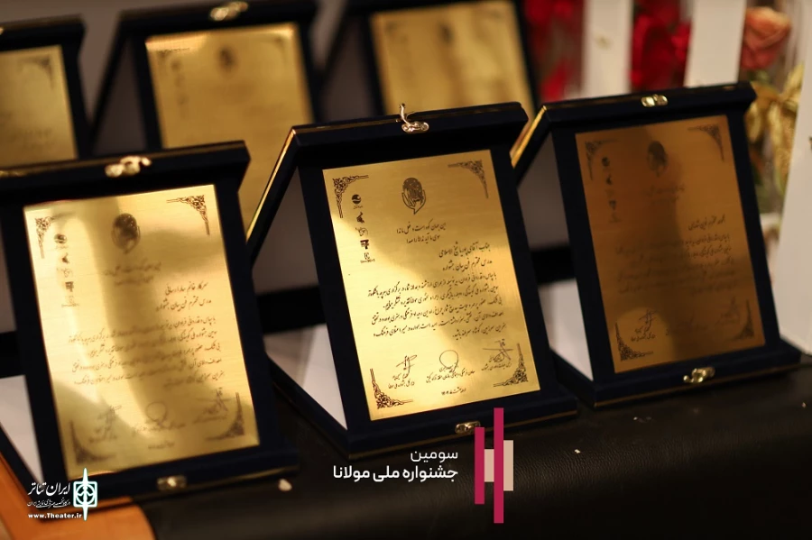 پریسا صدایی آذر