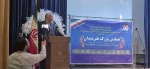 تجلیل از هنرمندان پارس آباد