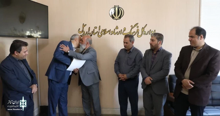 انتصاب دبیر جشنواره تئاتر منطقه ای خلخال