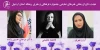 از سوی دبیر جشنواره:

داوران بخش هنرهای نمایشی جشنواره فرهنگی و هنری ریحانه معرفی شدند