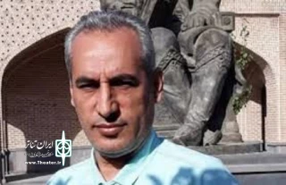سرپرست واحد هنرهای نمایشی حوزه هنری استان اردبیل منصوب شد