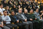 بزرگداشت زنده یاد محمد رضا خدایی